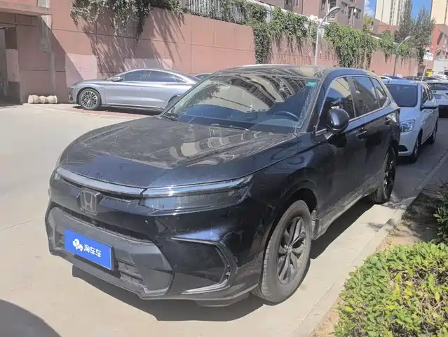 Honda Haoying 2024