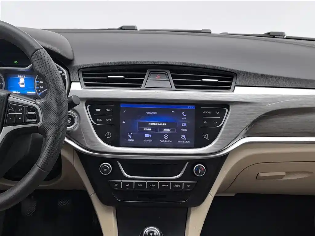 GEELY AUTOMOBILE EMGRAND