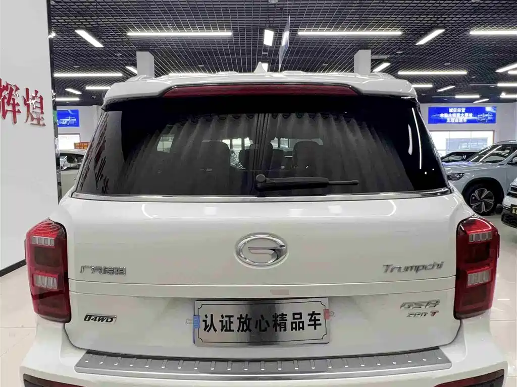 GAC TRUMPCHI GS8
