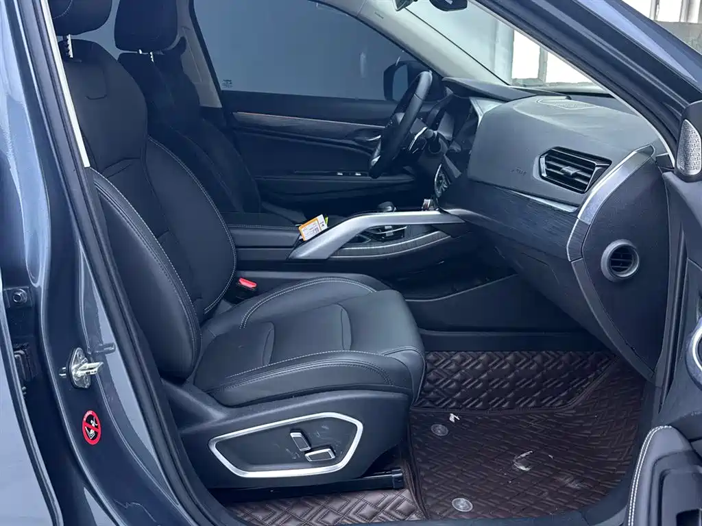 GEELY AUTOMOBILE XINGYUE