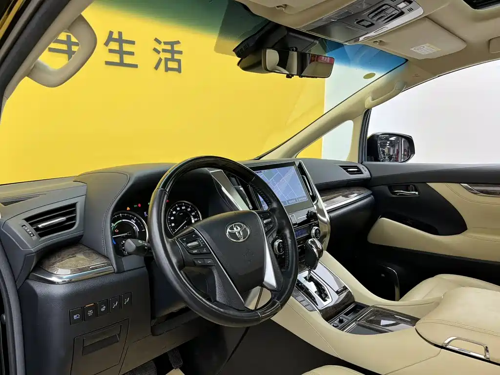 Toyota Vellfire 2022 2021 Crown Hybrid 2.5L HV Premium Edition
