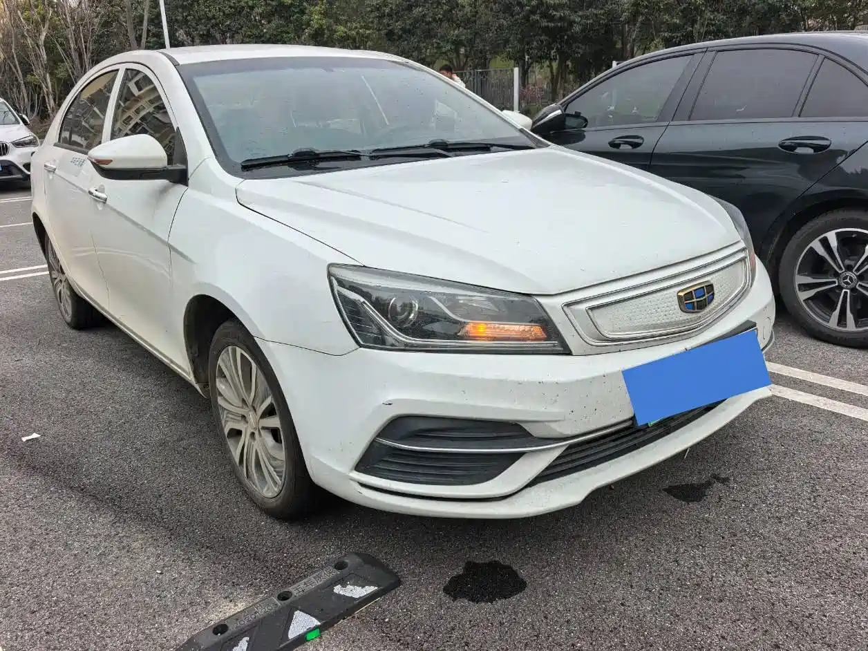 GEELY AUTOMOBILE EMGRAND NEW ENERGY