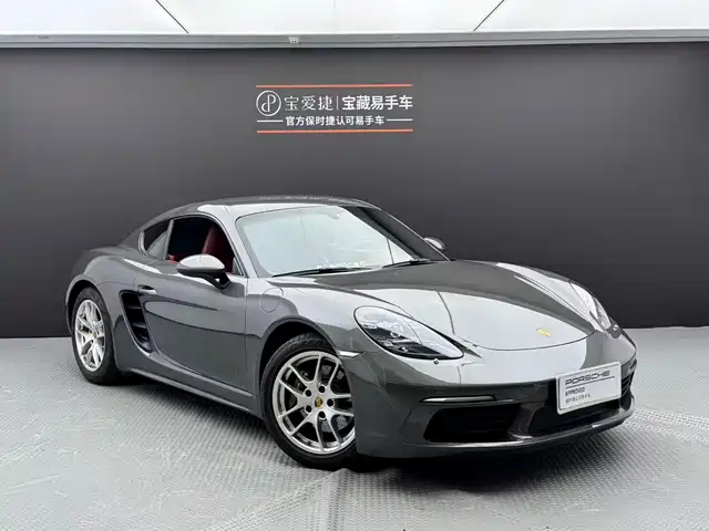 Porsche 718 2024
