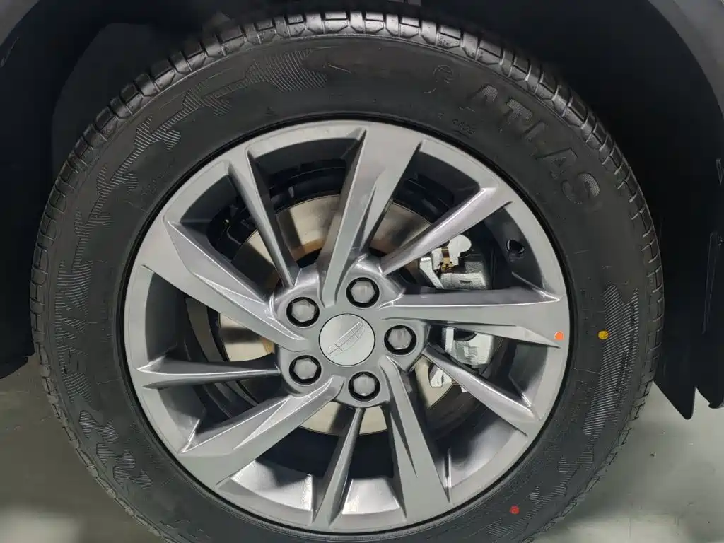 Geely Coolray 2026 2025 1.5L CVT Super Edition MAX