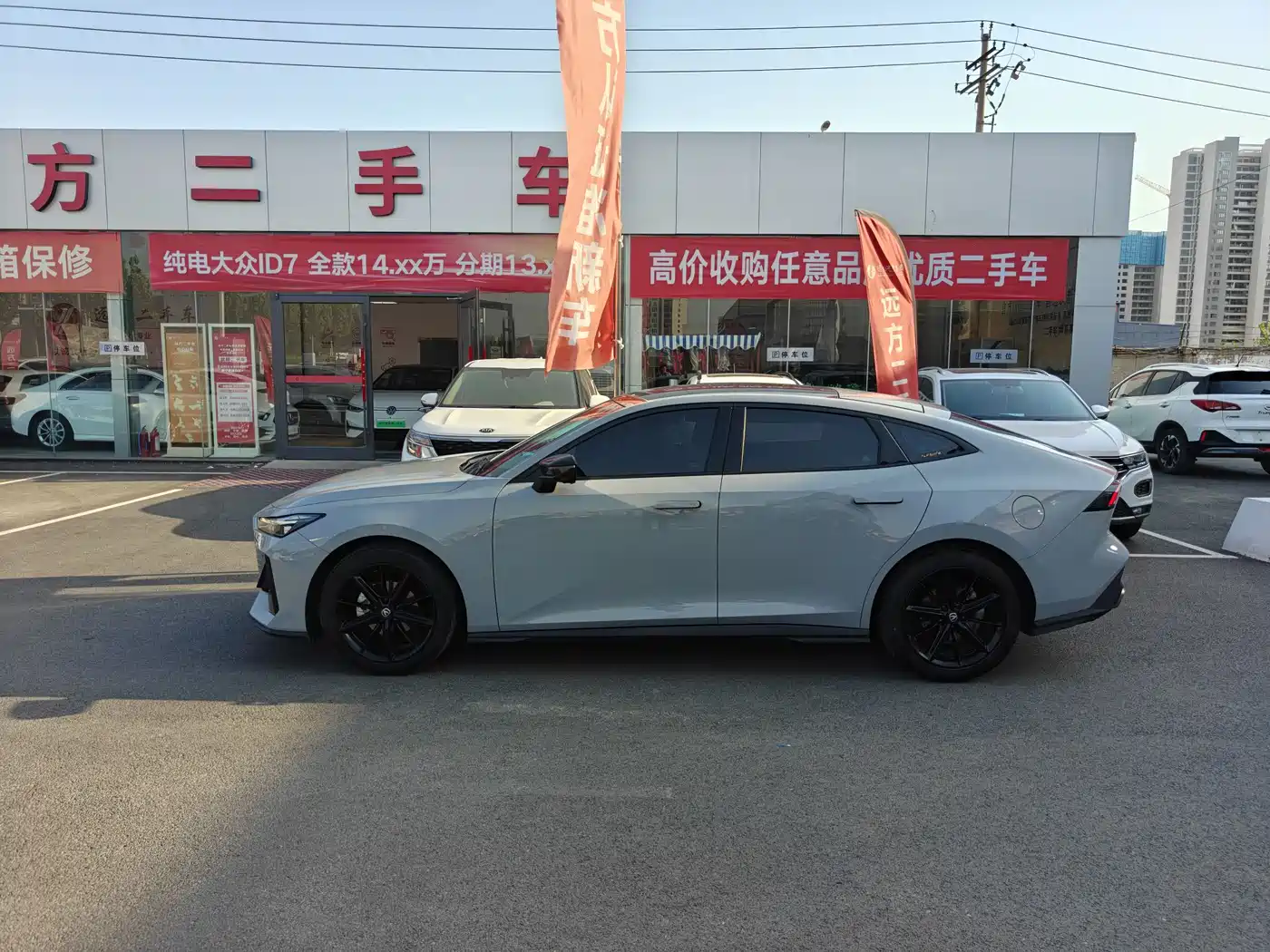 CHANGAN UNI-V