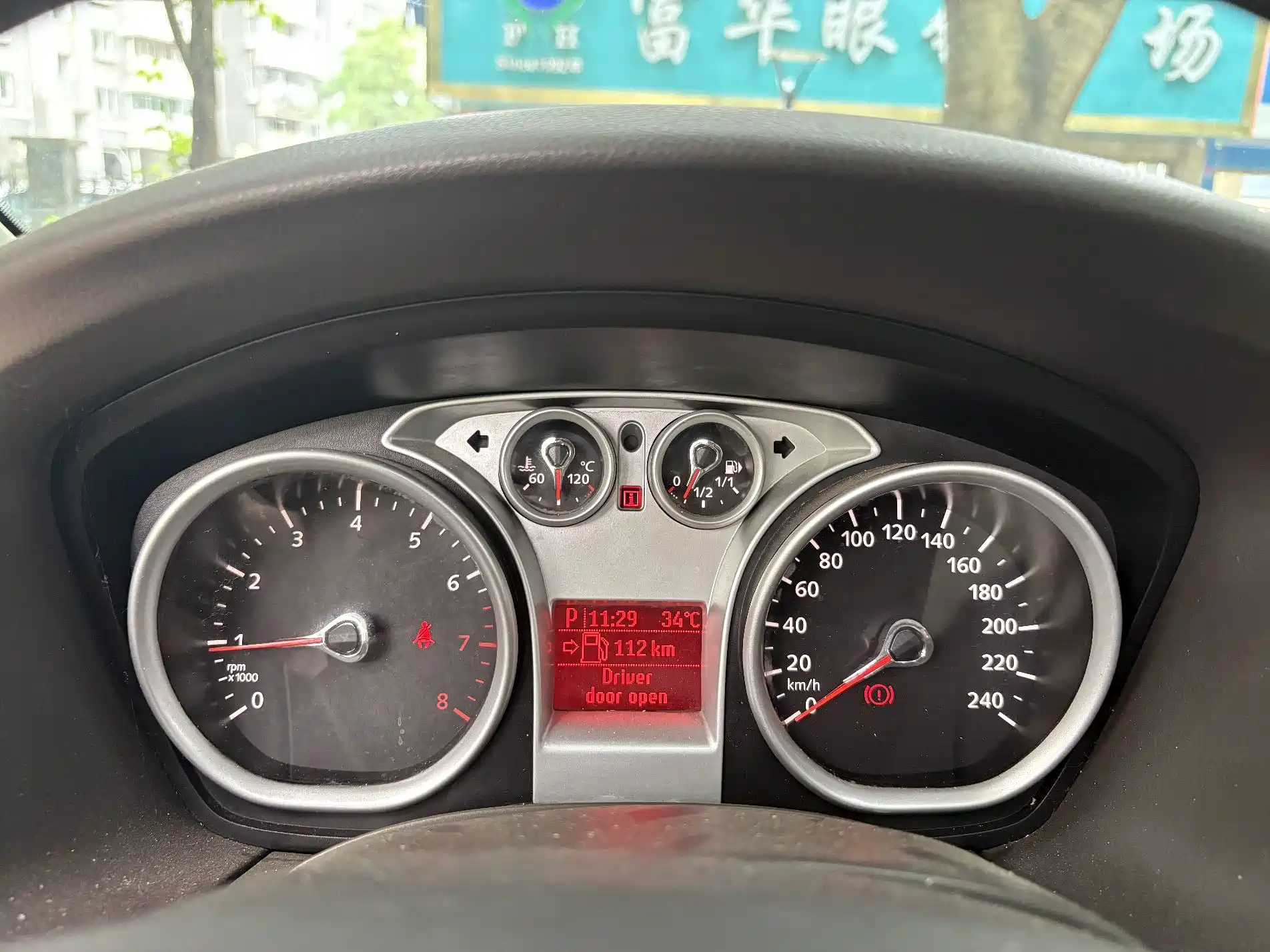 Фото 9 - Ford Focus