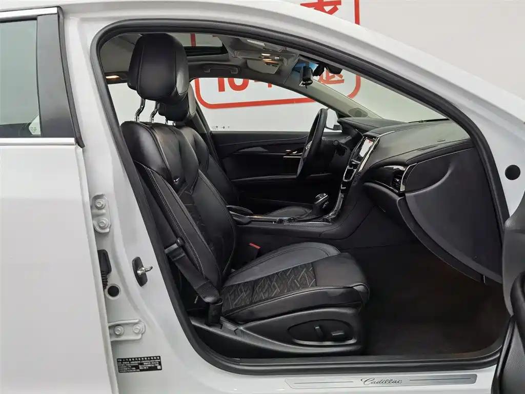Cadillac ATS-L 2017 28T Technology фото 23