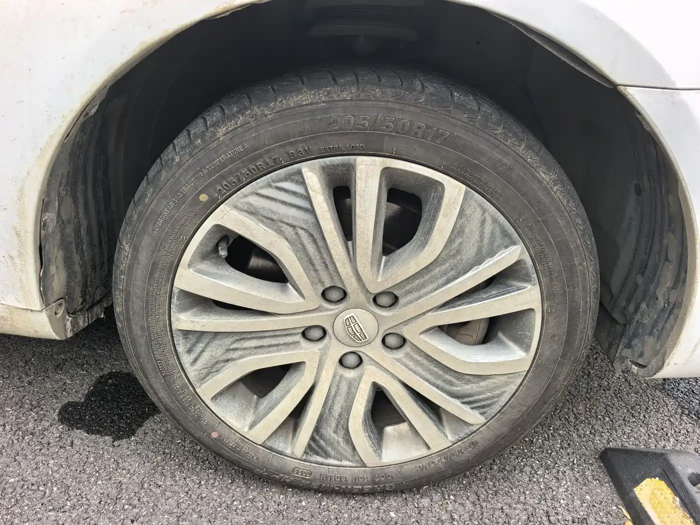 GEELY AUTOMOBILE EMGRAND NEW ENERGY