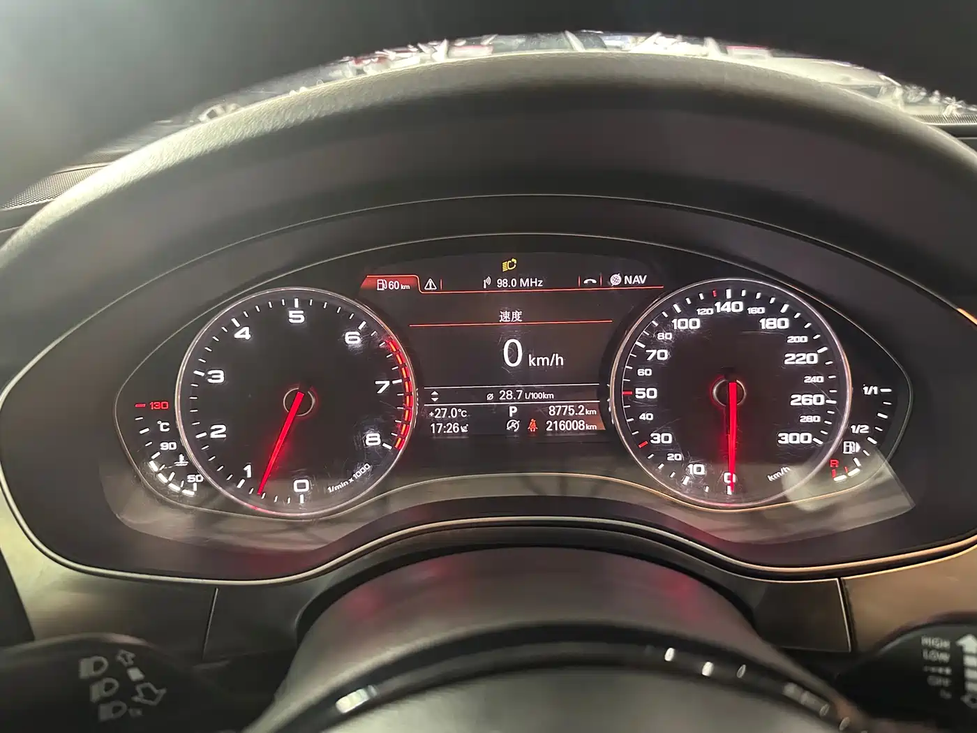 Audi A7 2014 35 FSI quattro Technology Edition фото 15