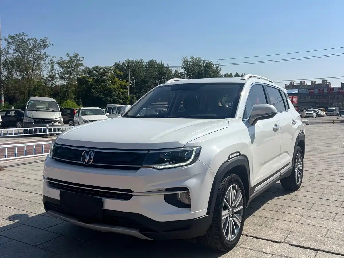 Changan CS35 PLUS 2019 2019 1.6L Auto KuLian