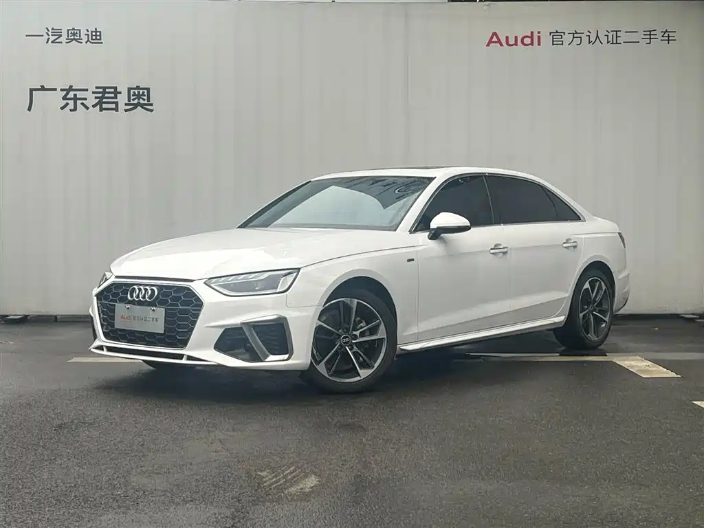Audi A4L 2022 40 TFSI Fashion Dynamic
