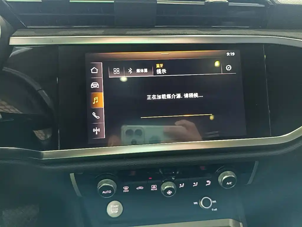 Audi Q3 2019 40 TFSI Fashion Dynamic фото 13