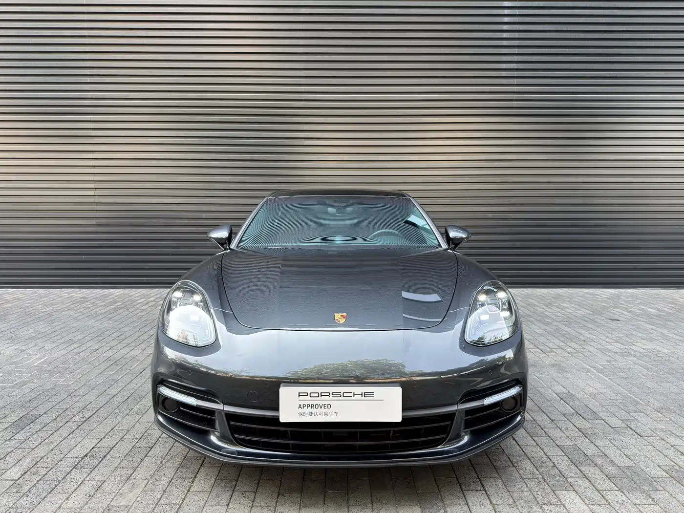 Porsche Panamera New Energy 2018 Panamera 4 E-Hybrid 2.9T фото 2