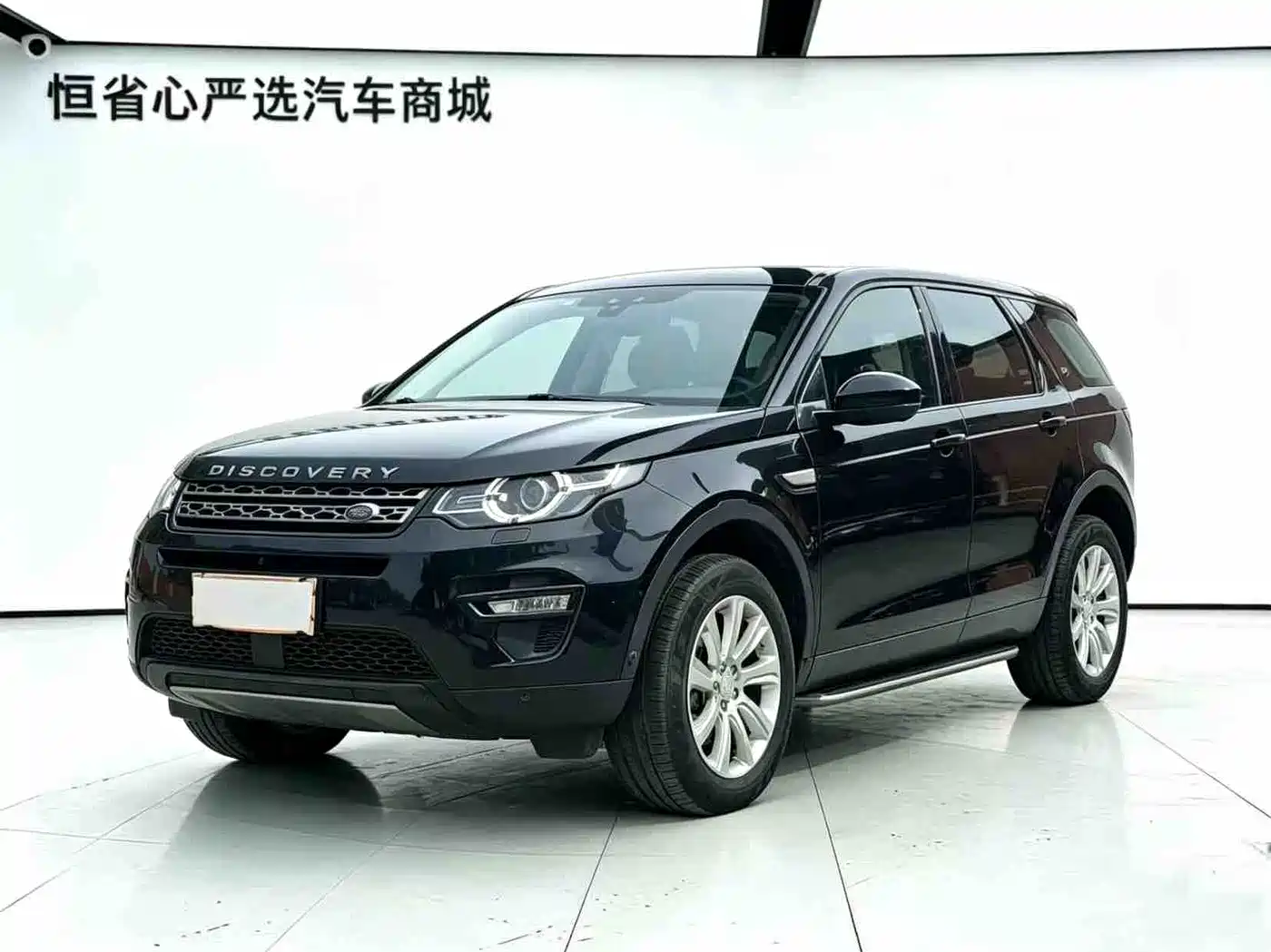 Land Rover Discovery Sport 2018 240PS PURE Edition