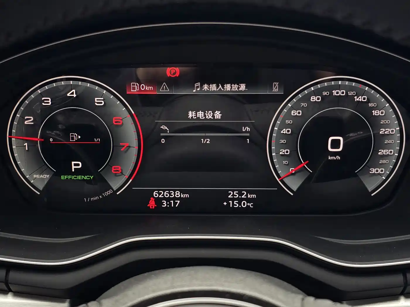 Audi A4L 2020 40 TFSI Fashion Dynamic Edition фото 21
