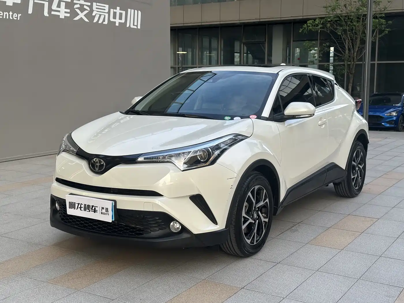 Toyota C-HR 2020 Model 2.0L Leading фото 2