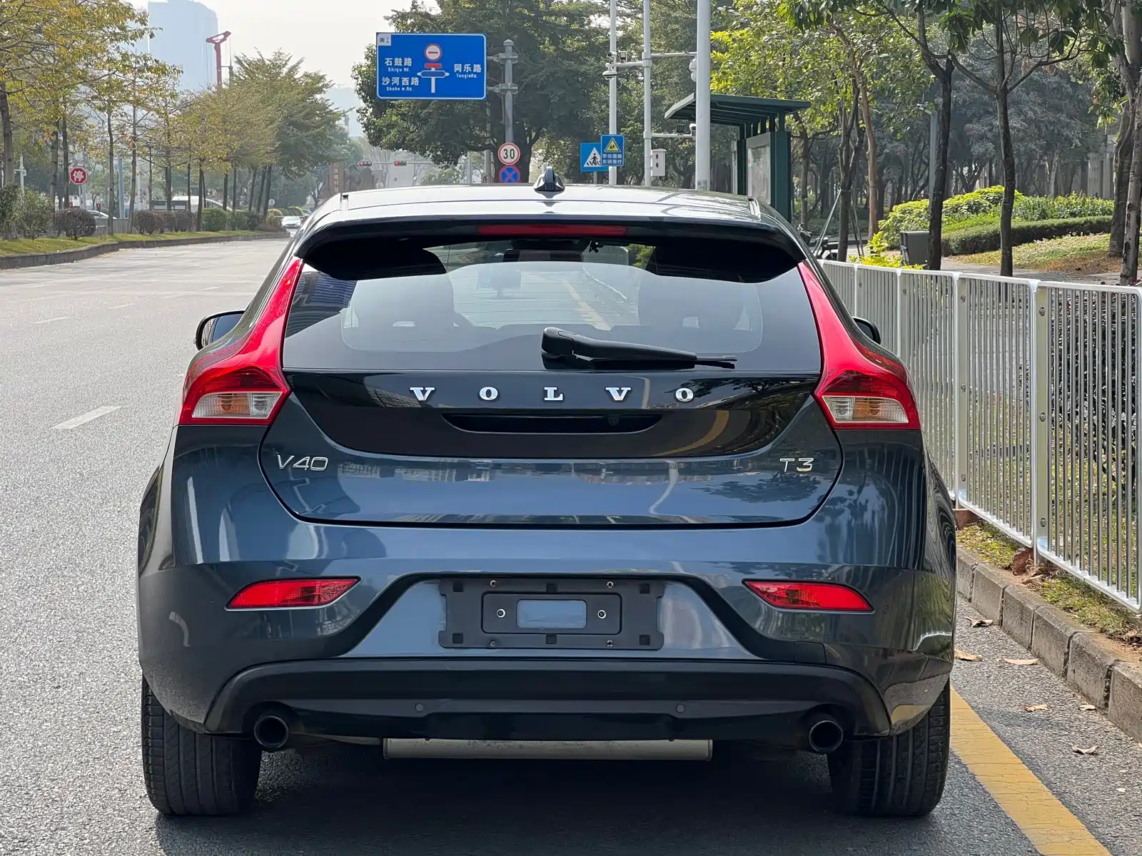 Photo 18 - Volvo V40