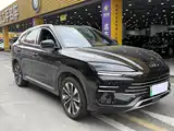 Photo 3 - BYD Song PLUS PHEV