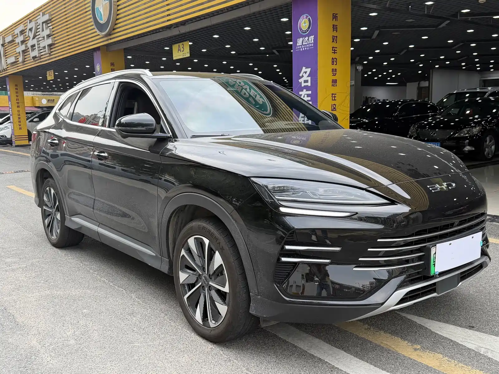 Photo 3 - BYD Song PLUS PHEV