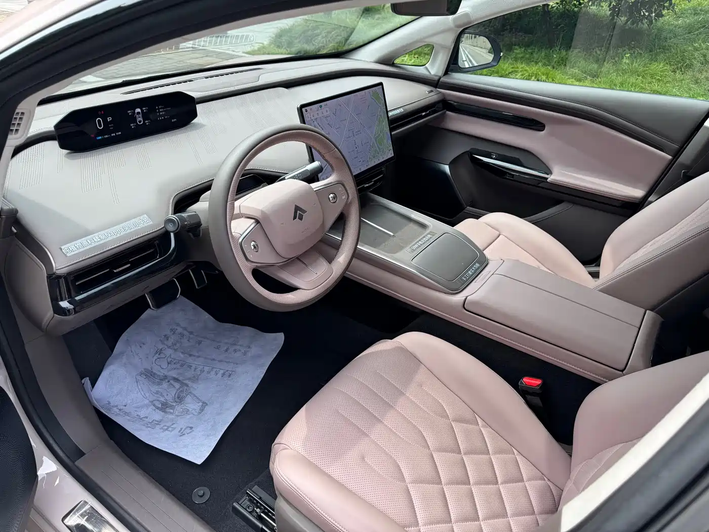 GAC Haobo Haobo GT 2025 2025 710 Max Edition
