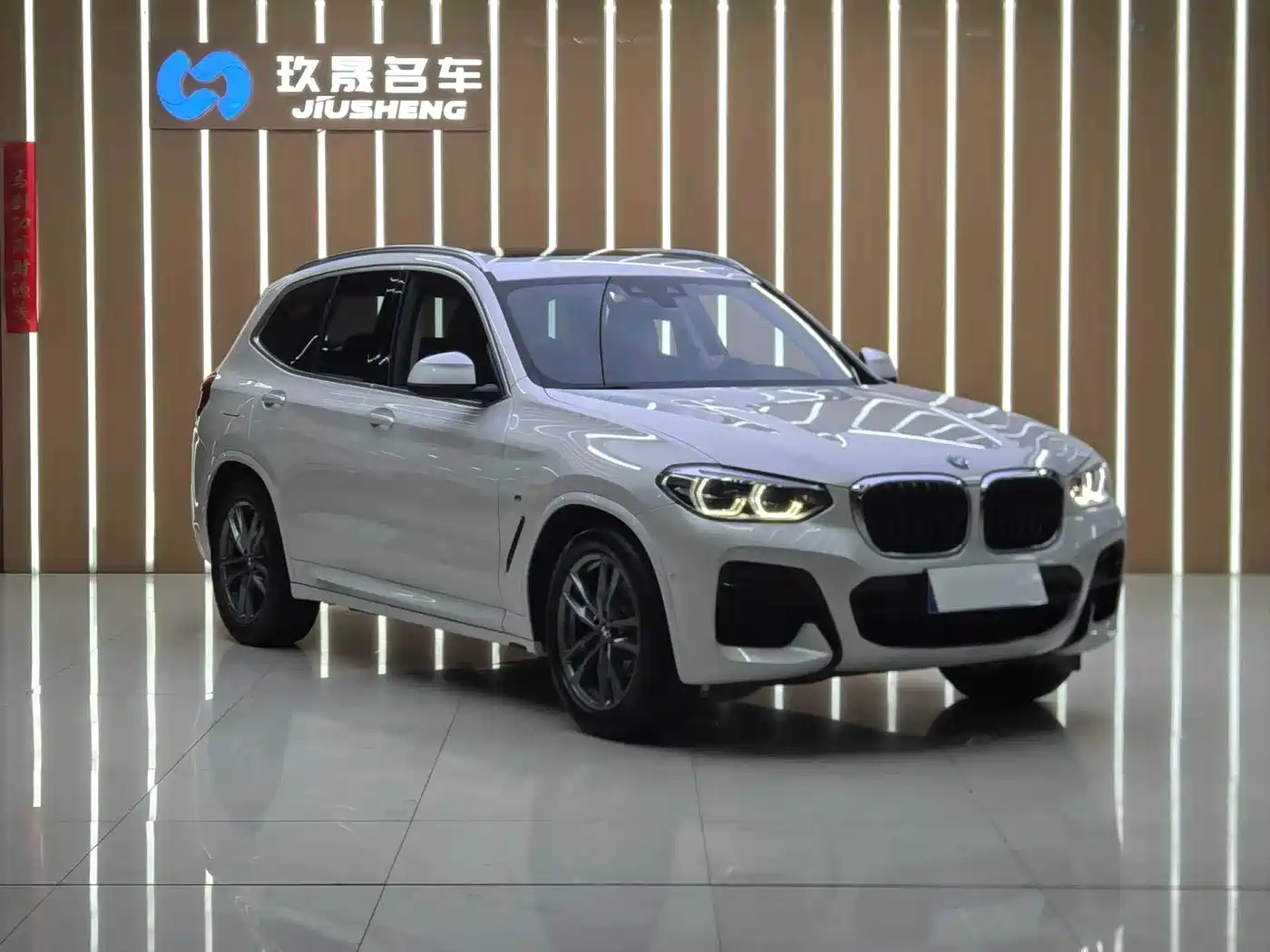 BMW X3 2020 xDrive28i M Sport Package фото 3