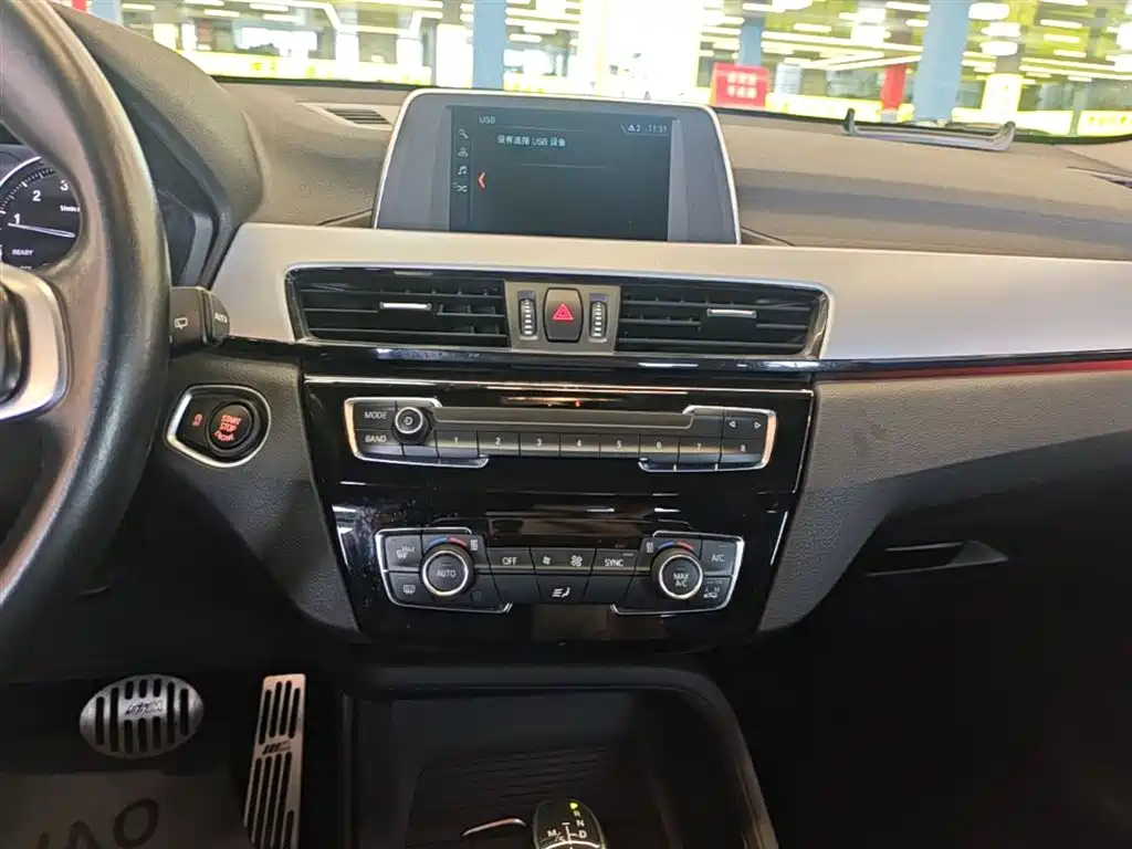 BMW X1 2019 sDrive20Li Leading Model фото 13