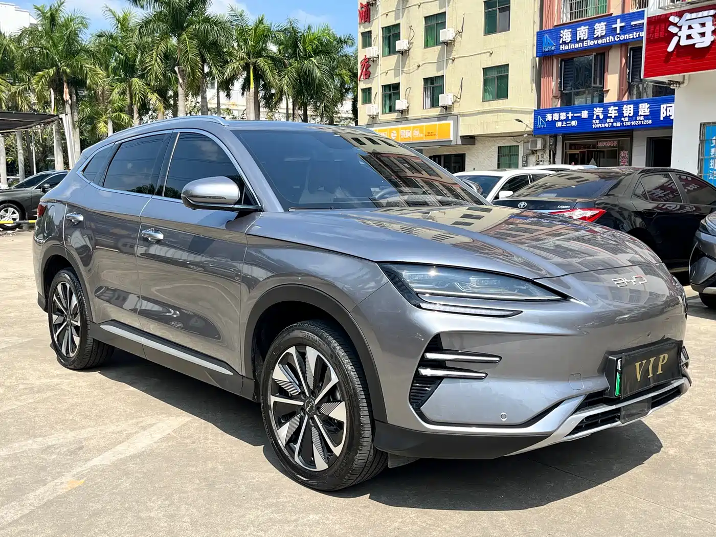 BYD SONGJIANG NEW ENERGY