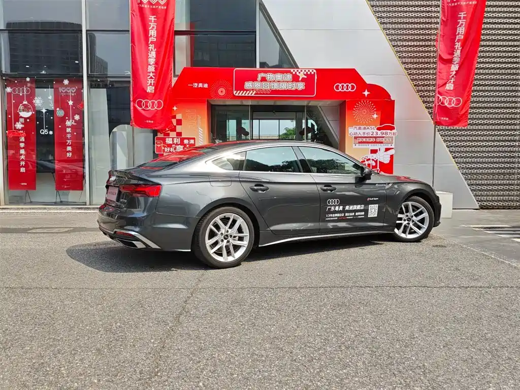 Audi A5 (Import) 2024 Sportback 40 TFSI Fashion Dynamic фото 3