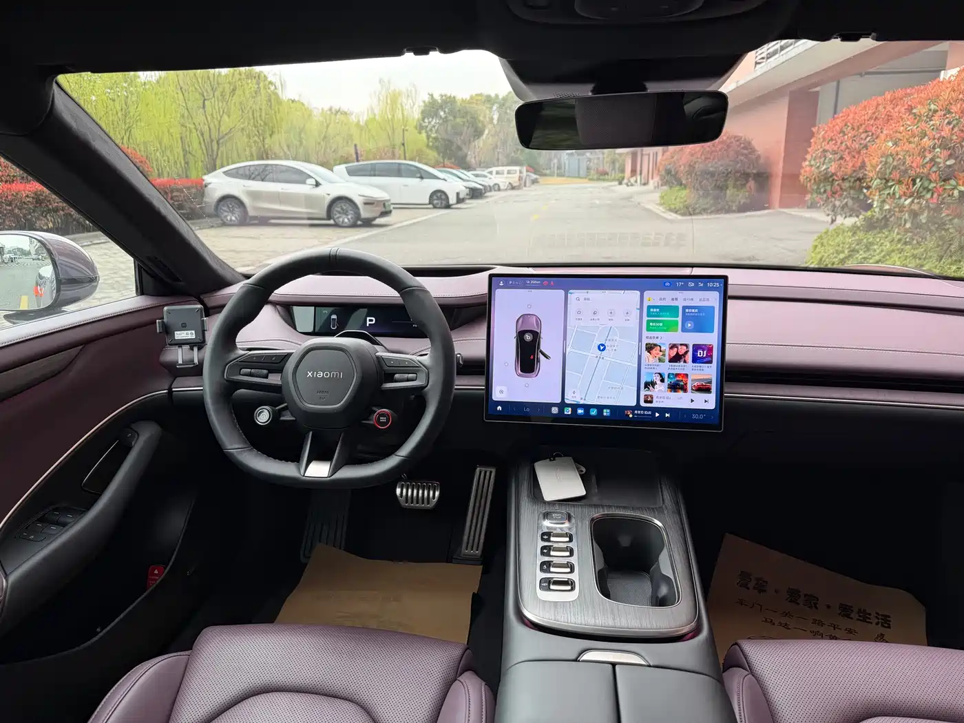 XIAOMI CAR XIAOMI SU7