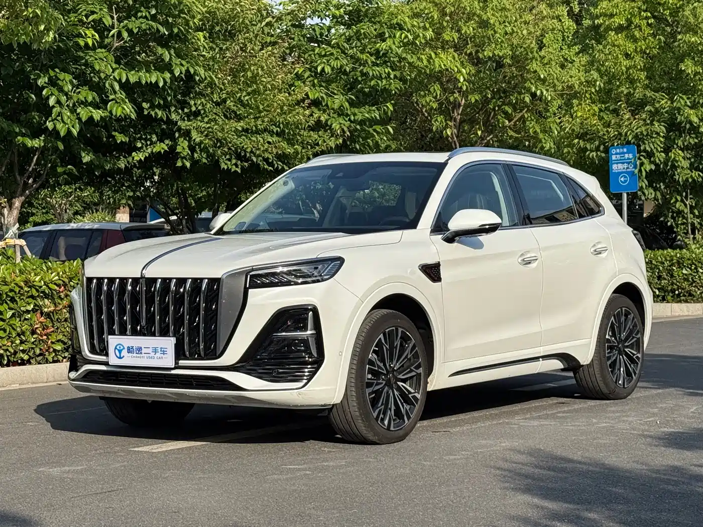 Hongqi HS5 2023 2.0T Flag Leader Pro Edition