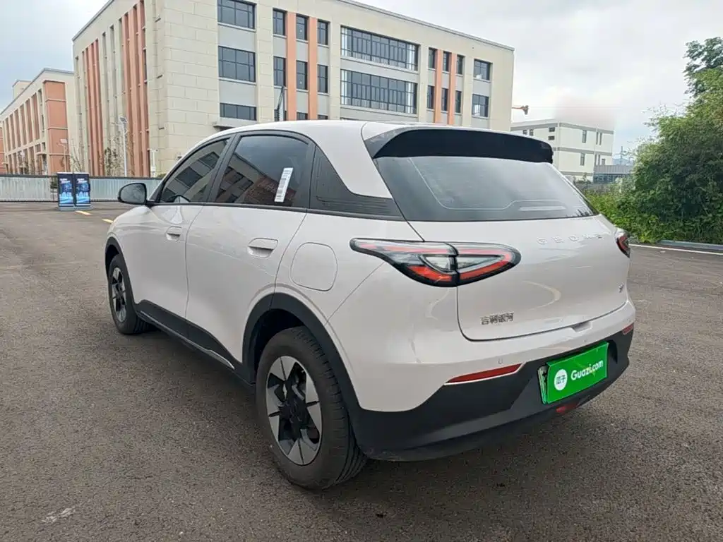 Geely Galaxy Starry Wish 2026 2026 Model 310km Dream Edition