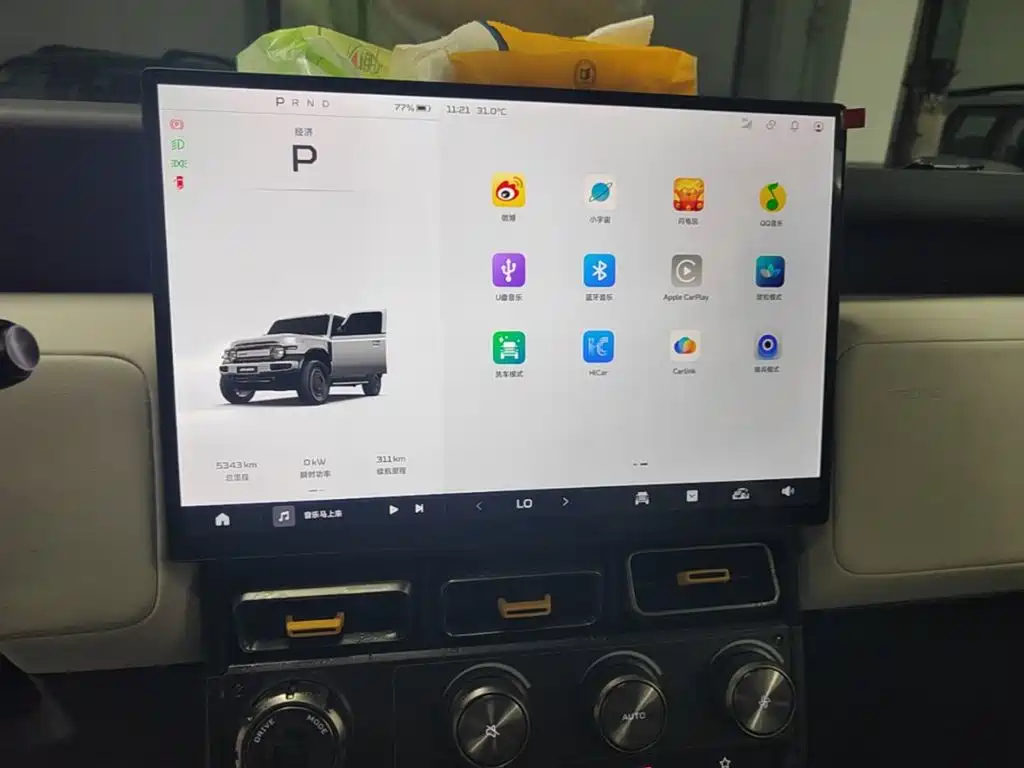 iCAR V23 2026 2025 401 2WD Intelligent Driving Edition