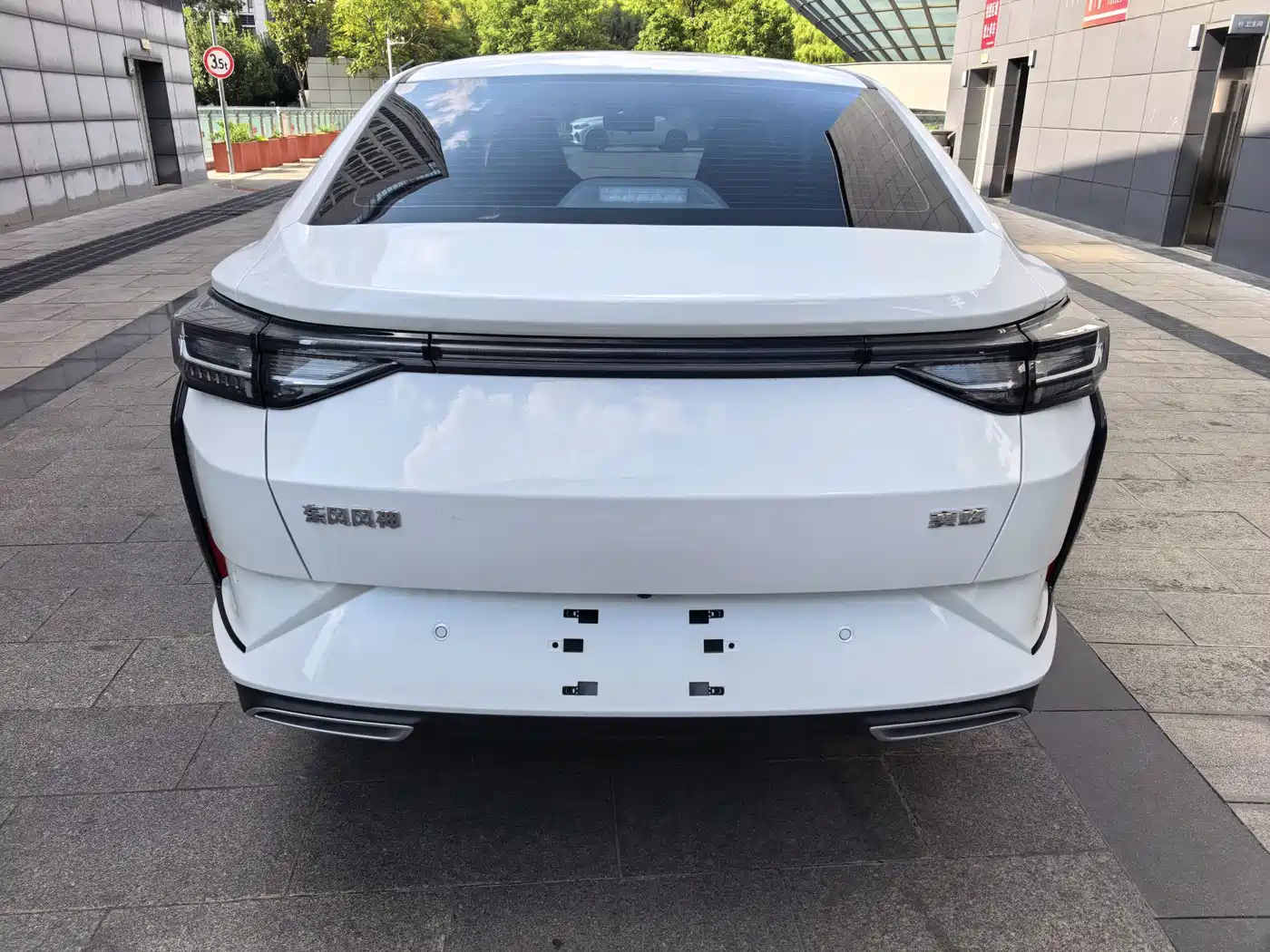 Dongfeng Aeolus Yixuan 2026 2026 Model 1.5L Automatic Luxury Edition
