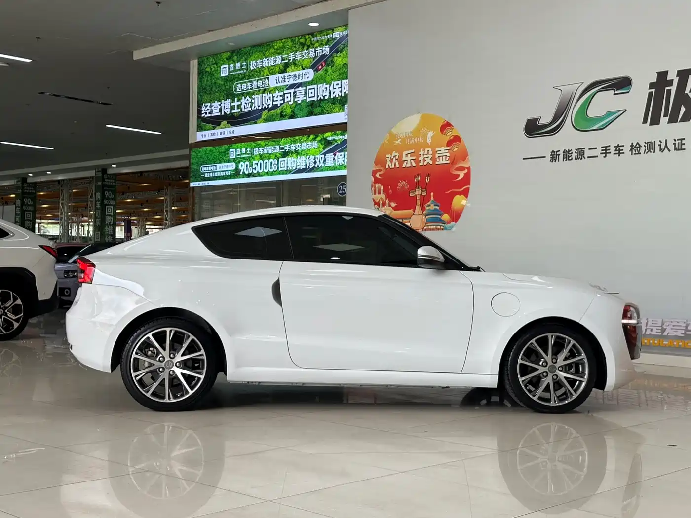 Leapmotor S01 2019 2019 380 Standard