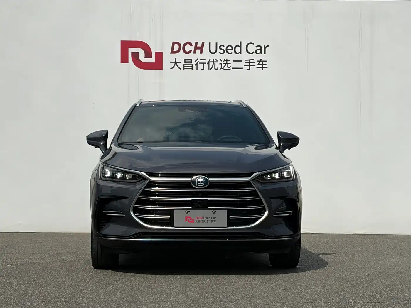 BYD TANGXIN ENERGY
