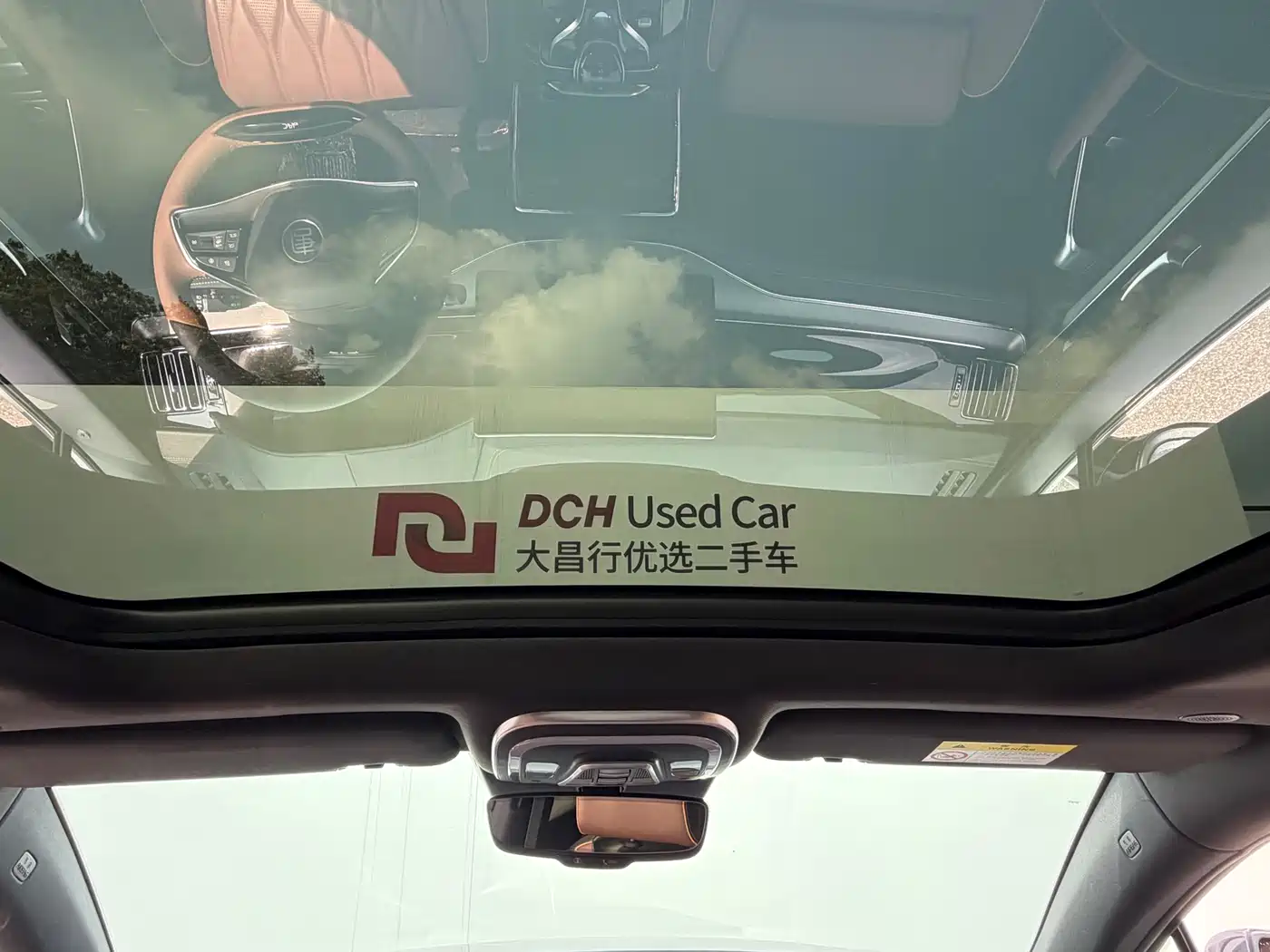 BYD TANGXIN ENERGY