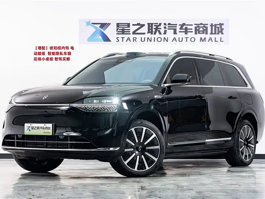AITO Wenjie AITO M9 2025 Extended Range Ultra 52kWh 6-Seater