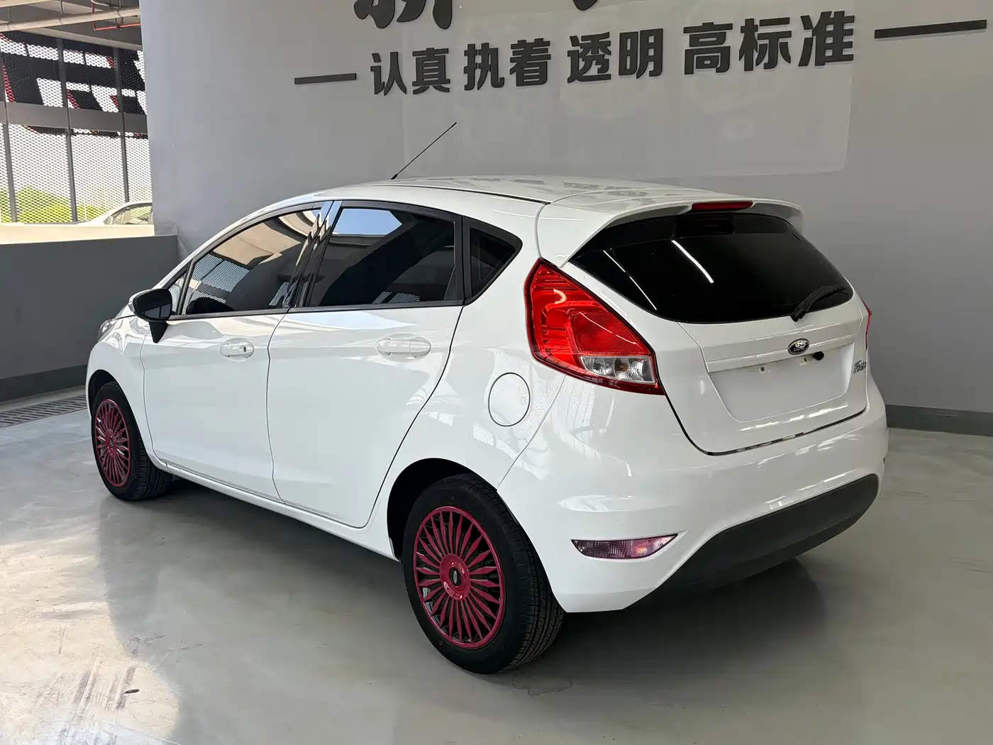 Ford Fiesta 2013 2013 Hatchback 1.5L Manual Trend