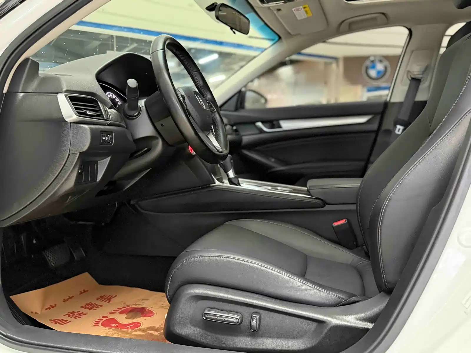 Photo 4 - Honda Accord