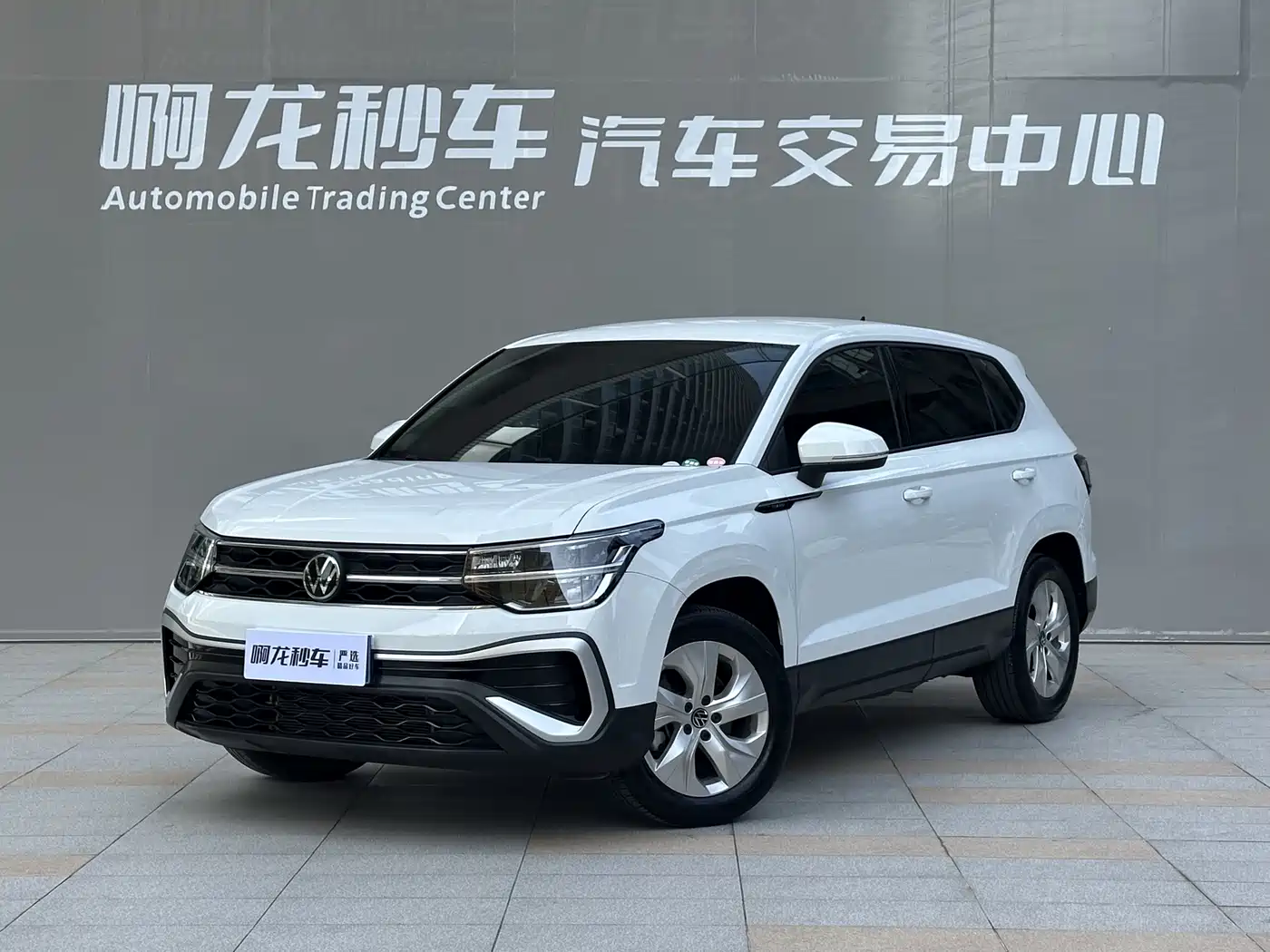Volkswagen Tharu 2023 300TSI 2WD New Moon Edition