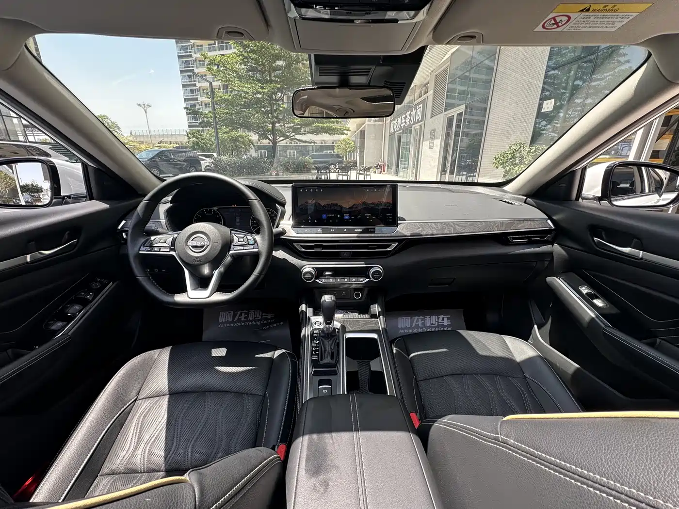 NISSAN TEANA