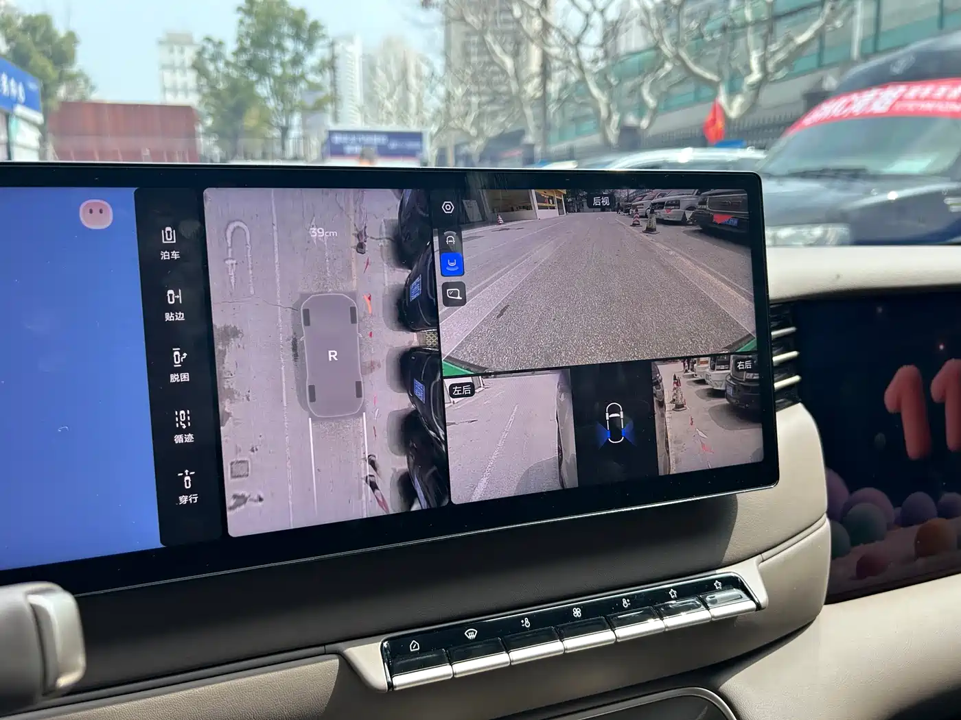 ZHIJI AUTOMOBILE ZHIJI LS6