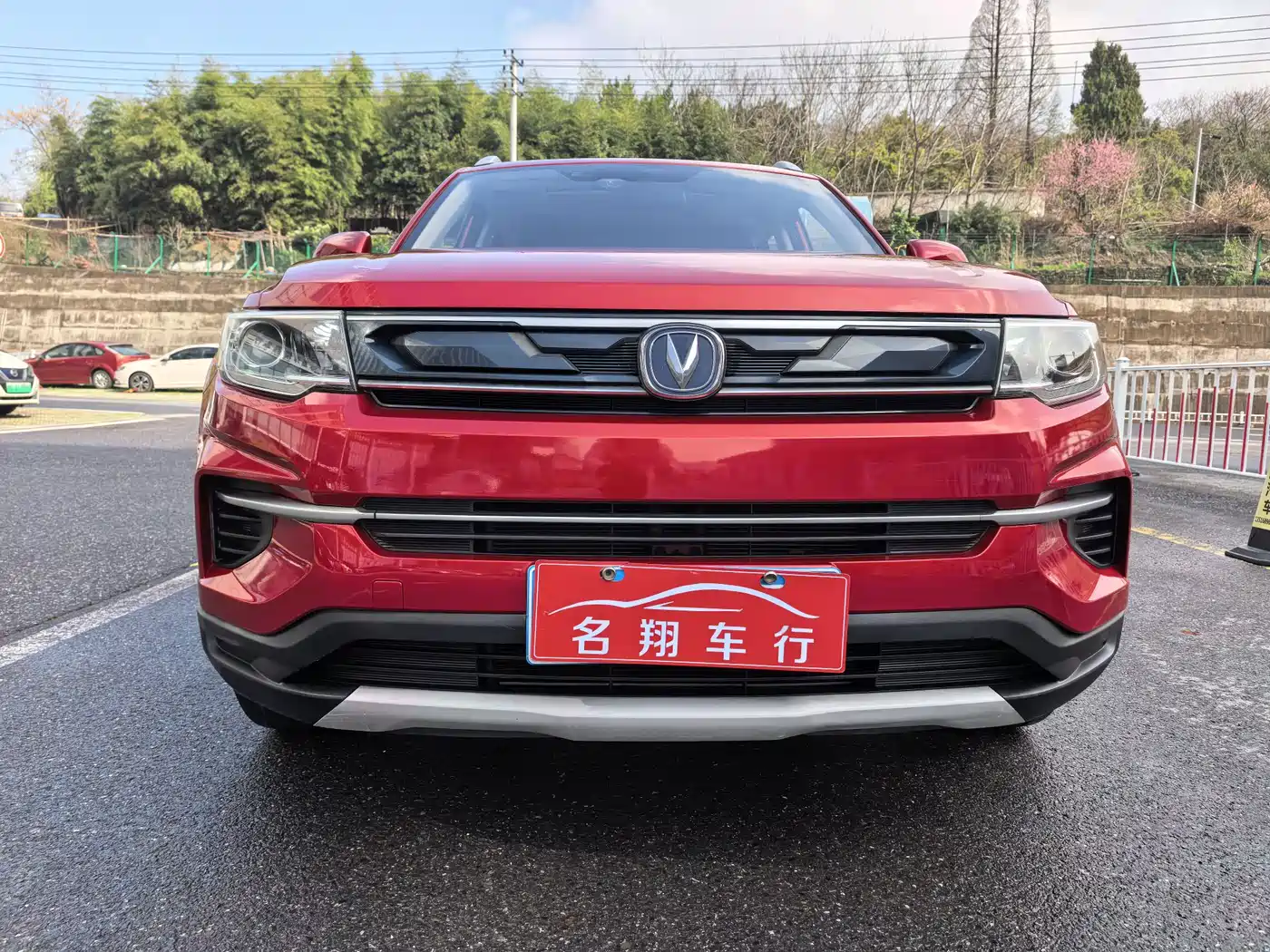 CHANGAN CS35PLUS