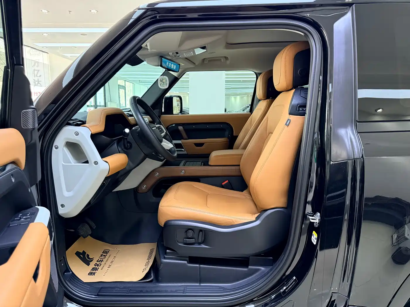 Land Rover Defender 2024 90 3.0T P400 HSE фото 9