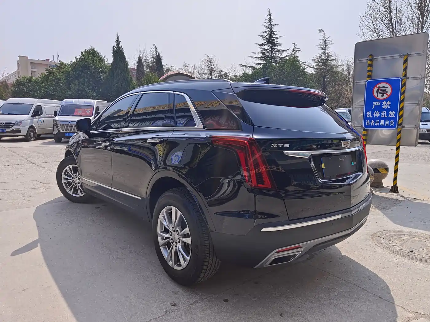 CADILLAC XT5
