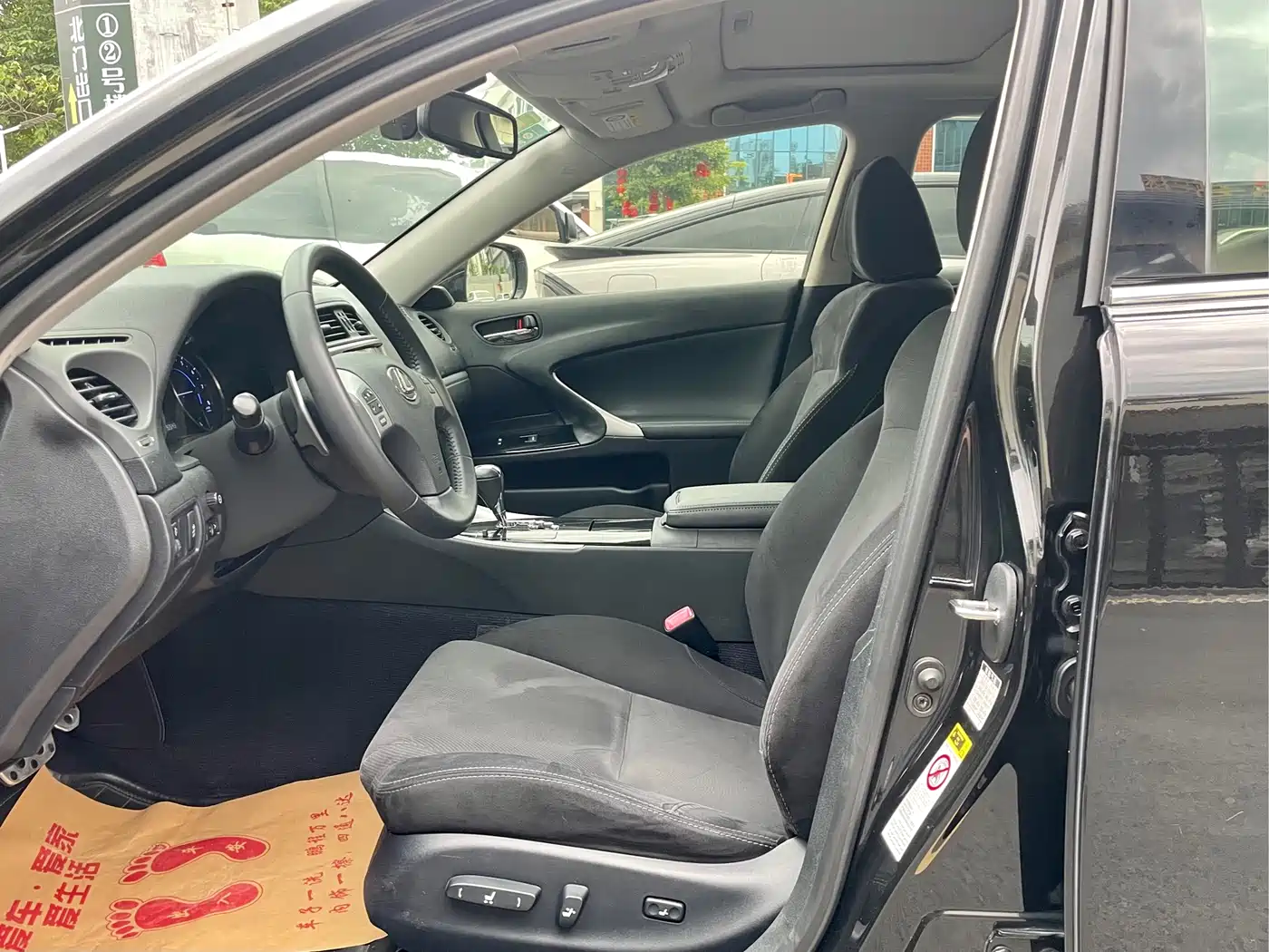 Lexus IS 2011 250 Sport фото 10