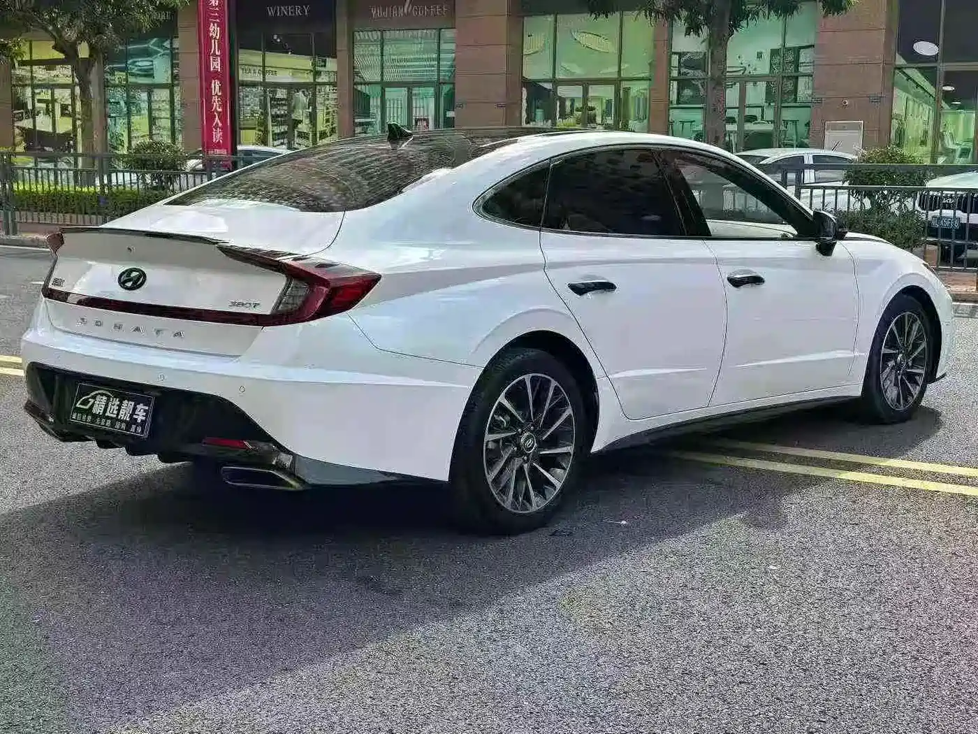 HYUNDAI SONATA
