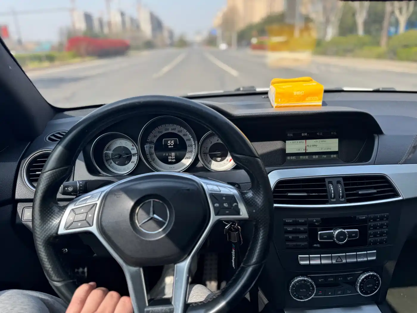 Mercedes-Benz C-Class (Import) 2013 C 180 Coupe фото 10