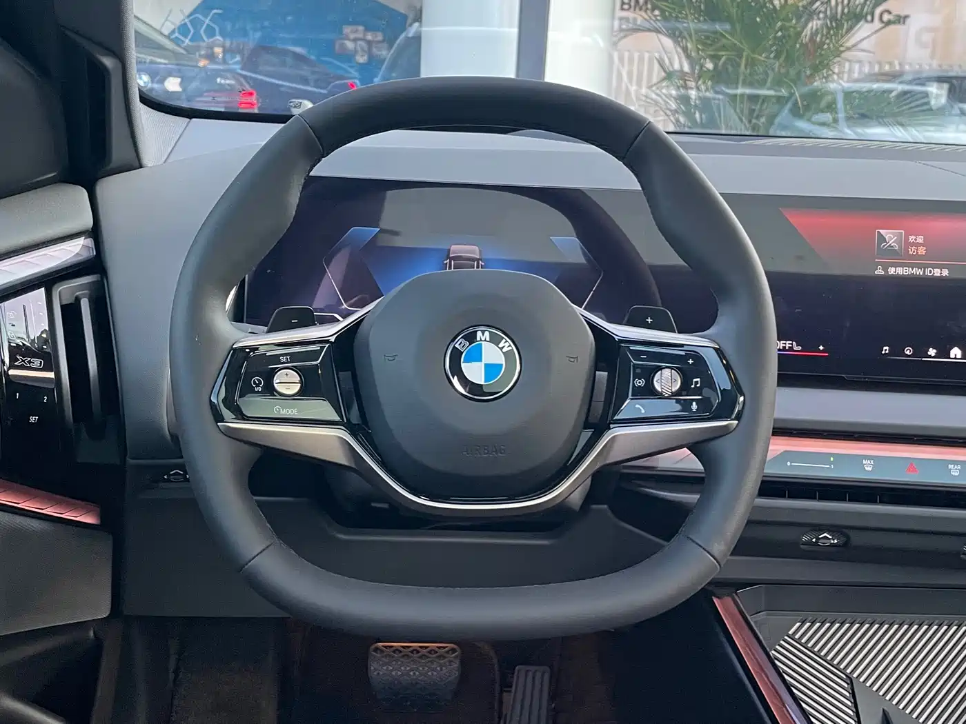 BMW X3 2025 xDrive25L Luxury Package фото 9