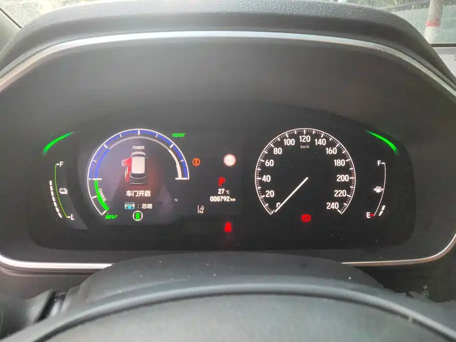 Honda Elysion 2024 2024 2.0L e:HEV Luxury Edition
